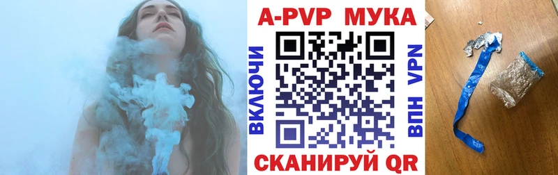 хочу наркоту  Батайск  A PVP СК КРИС 