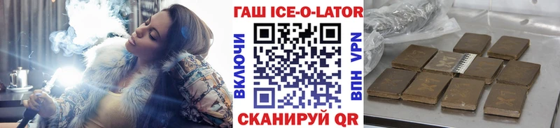 даркнет сайт  Батайск  ГАШ 40% ТГК 