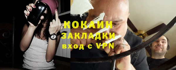 мефедрон Волосово