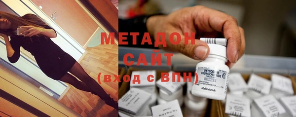 мефедрон Волосово