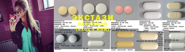 мефедрон Волосово