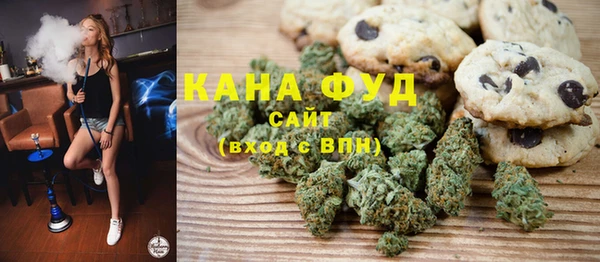 героин Волоколамск