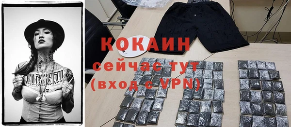 гашишное масло Верея