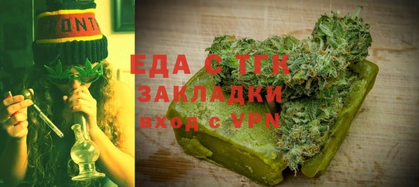 наркотики Володарск