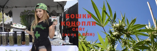 героин Волоколамск