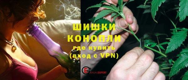 героин Волоколамск