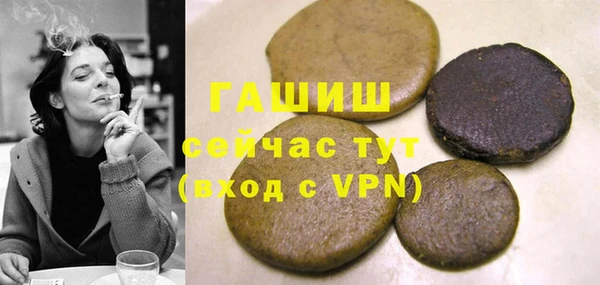 MDMA Premium VHQ Верхнеуральск