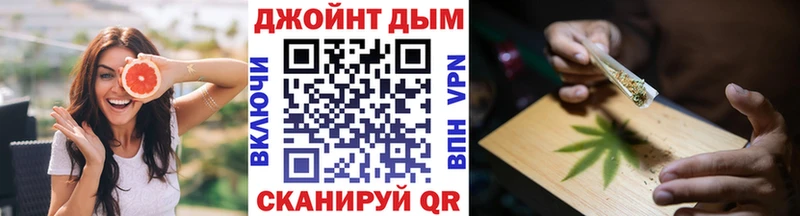 Конопля OG Kush  цена   Батайск 
